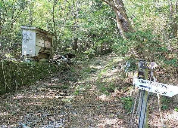 10 大野山から柏原の棚田コース 北摂 里山 トレイルガイド サトトレ 10 大野山から柏原の棚田コース 北摂 里山 トレイルガイド サトトレ